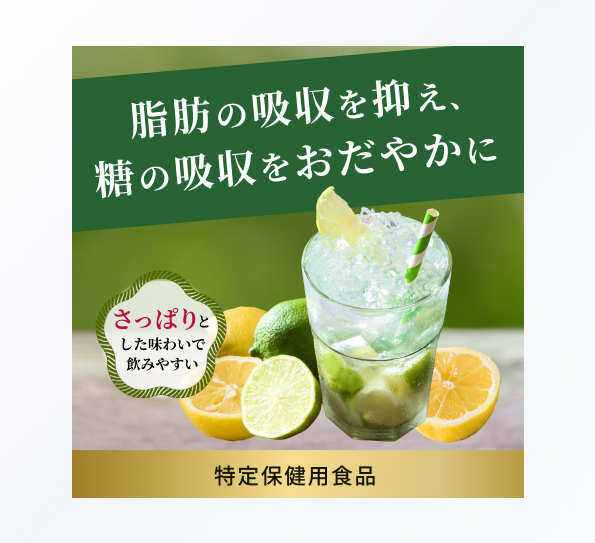 healthfood
