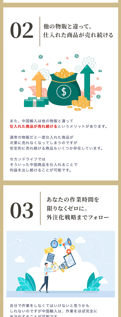 sample2 slice 04