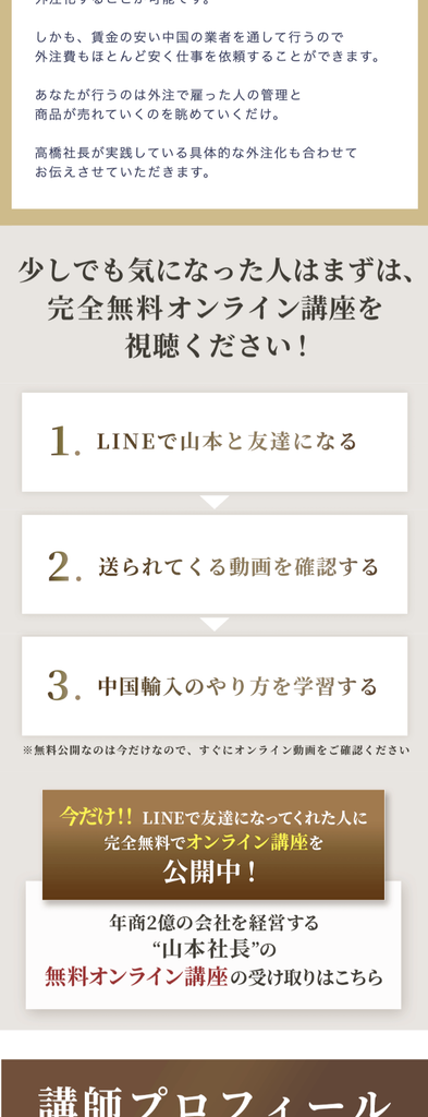 sample2 slice 05